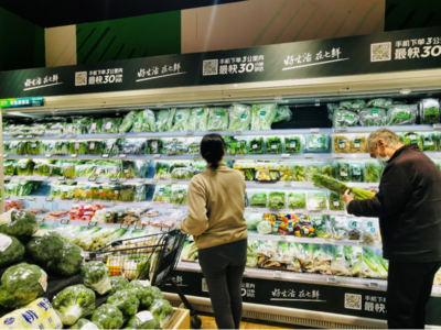 深圳京東七鮮超市全力保障民生供應，十余類商品備貨量激增五倍