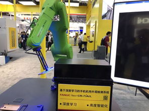 科技魅力點燃工博會 計算機軟硬件及輔助設備零售新風潮