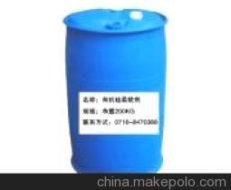 荊州特殊表面活性劑 批發(fā)、價(jià)格、采購(gòu)與廠家供應(yīng)商全解析