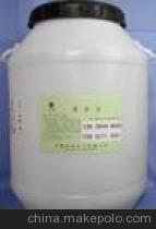 湖北武漢特惠供應優(yōu)質苯扎氯銨 特殊表面活性劑的優(yōu)選伙伴